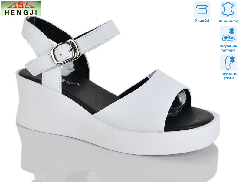 G128-3, 8 (36-41), <strong>750</strong>, літо