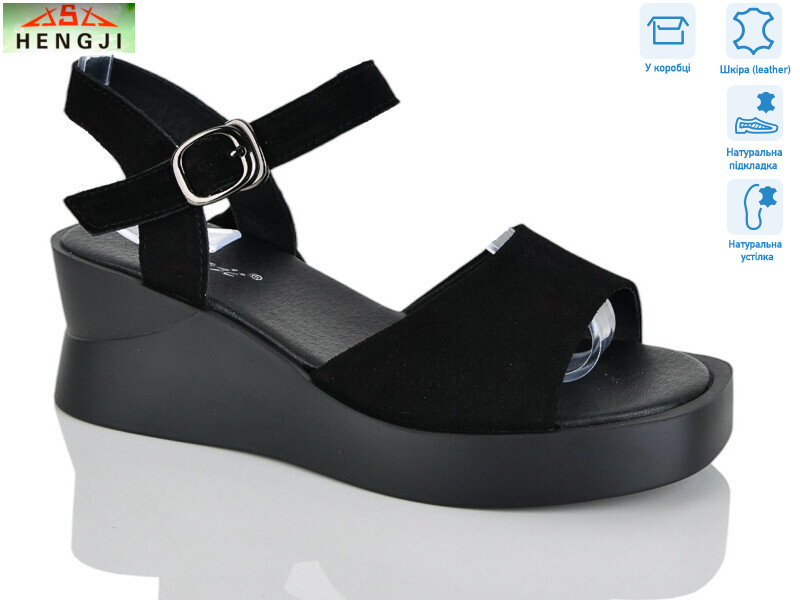 G128-5, 8 (36-41), <strong>750</strong>, літо