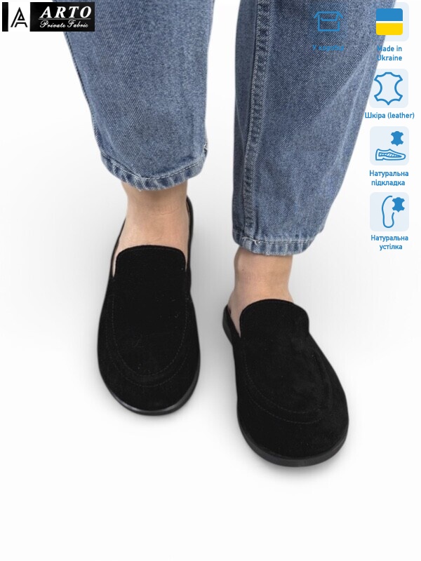 124 чорний з., 8 (36-41), <strong>950</strong>, літо