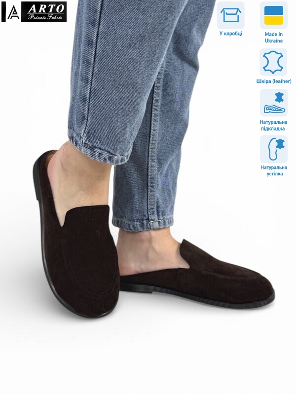 124 корич.з., 8 (36-41), <strong>950</strong>, літо