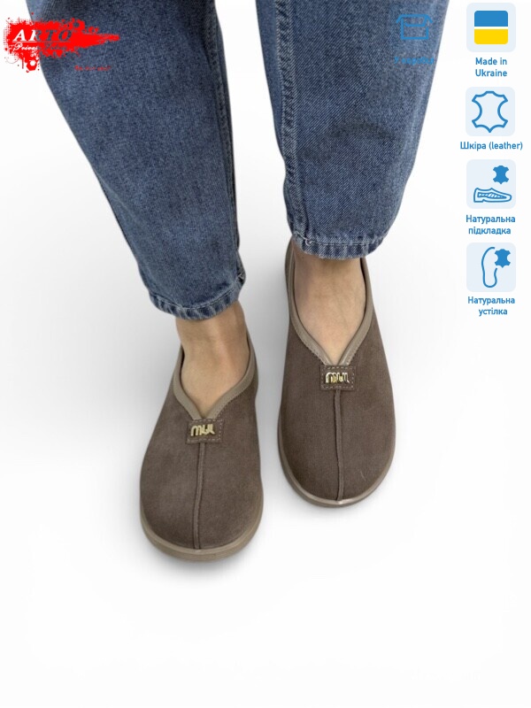 119 кофе з., 8 (36-41), <strong>1180</strong>, літо