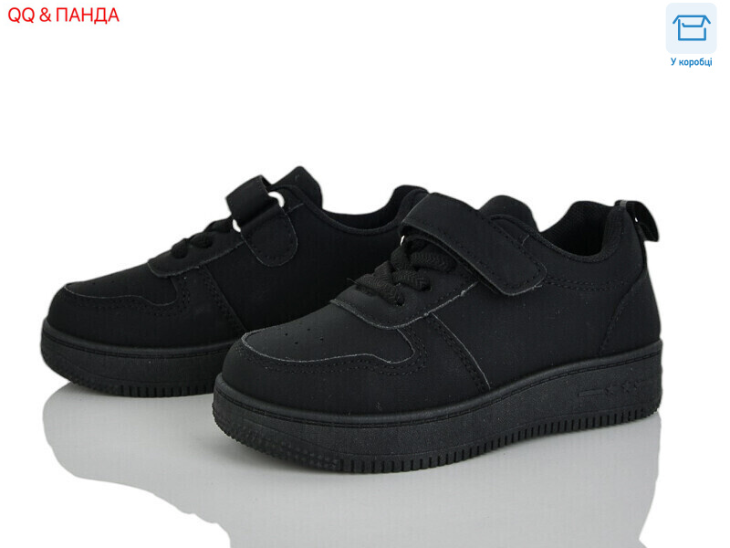 5-77-1, 6 (26-31), <strong>350</strong>, демісезон