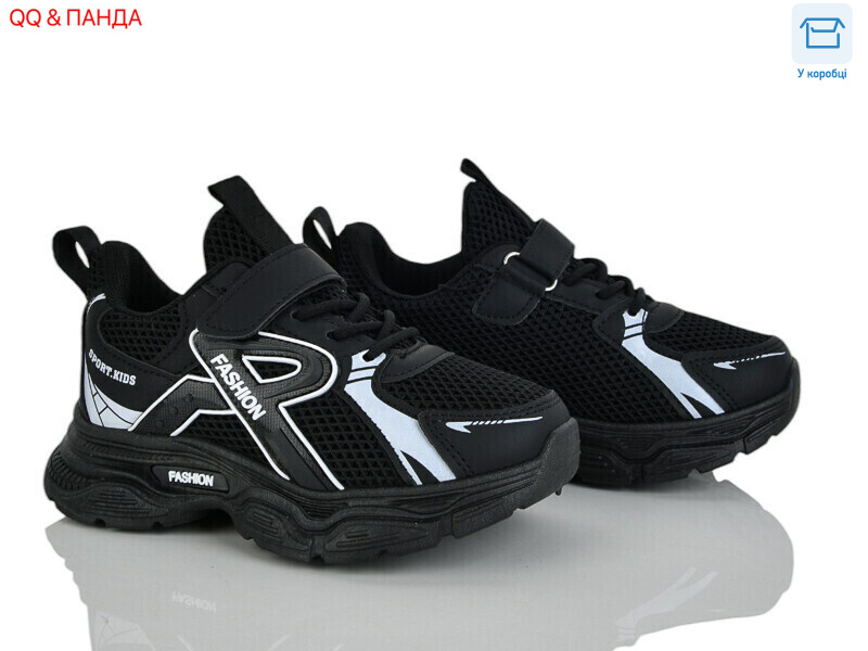 5-71-1, 6 (26-31), <strong>430</strong>, демісезон