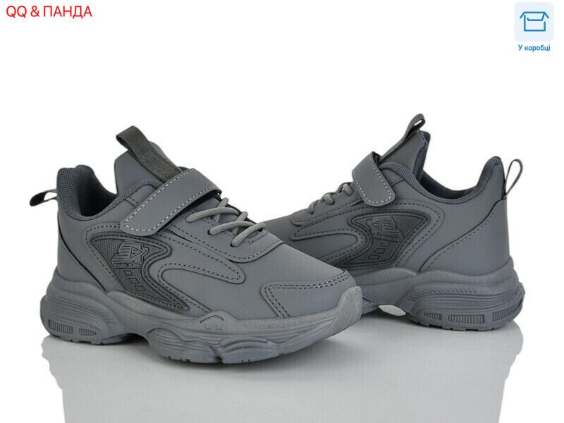 5-75-3, 6 (26-31), <strong>430</strong>, демісезон