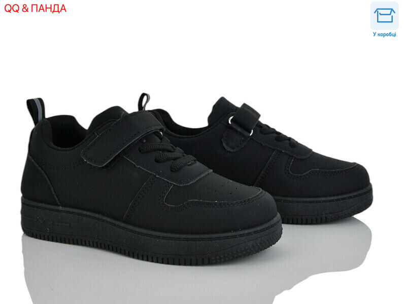 5-78-1, 6 (32-37), <strong>350</strong>, демісезон