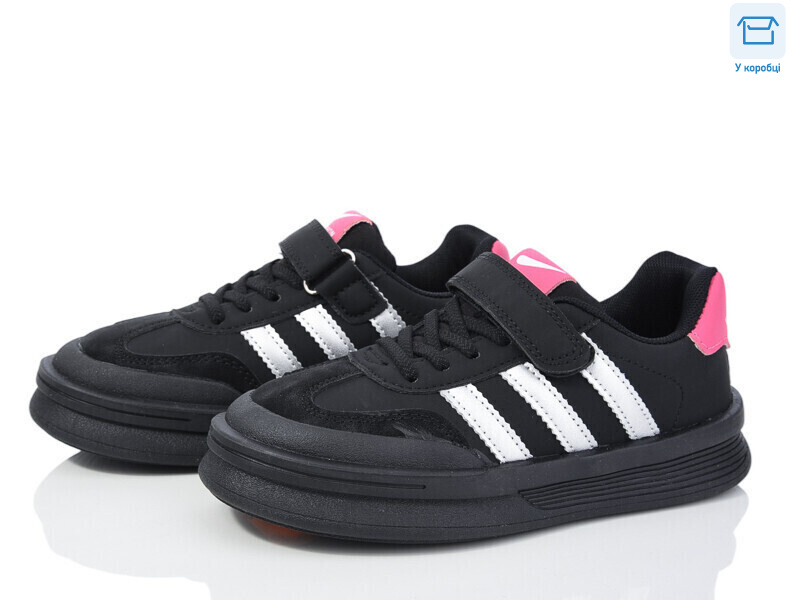 B2316-1, 8 (32-37), <strong>400</strong>, демісезон