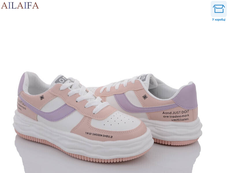 8817 pink, 8 (36-41), <strong>280</strong>, демісезон