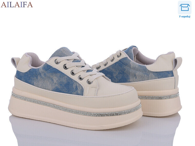 U72-1, 6 (36-41), <strong>550</strong>, демісезон