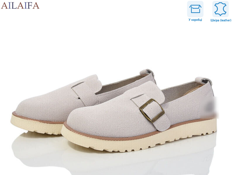 803-2, 8 (36-41), <strong>580</strong>, демісезон