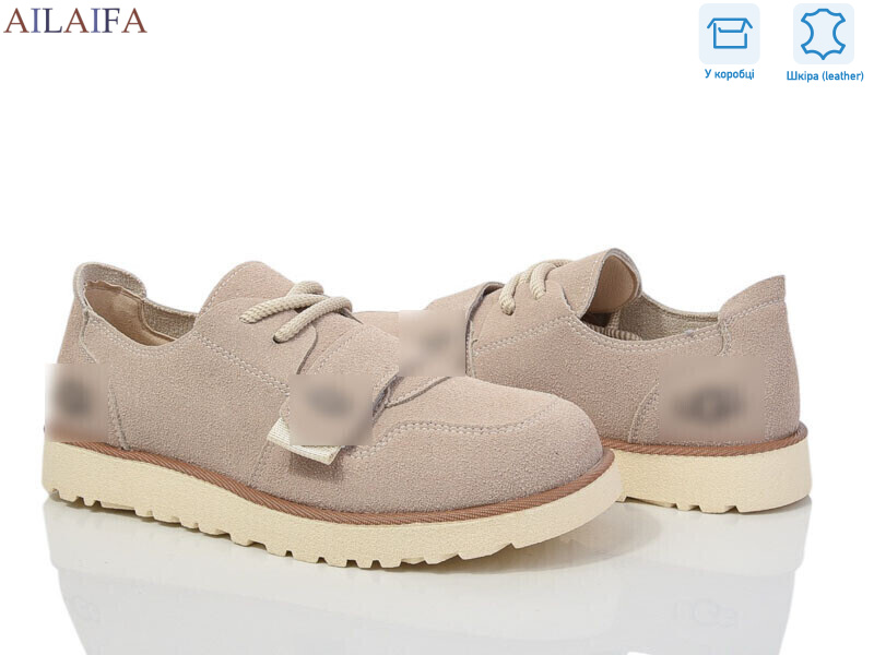 806-1, 8 (36-41), <strong>580</strong>, демісезон