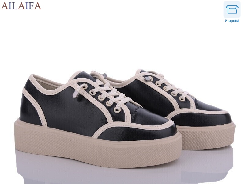 BL16-1, 8 (36-41), <strong>480</strong>, демісезон