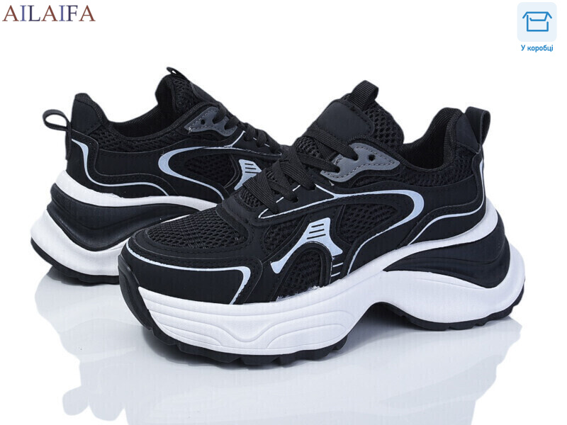 ROSA08 black-white, 8 (36-41), <strong>630</strong>, демісезон