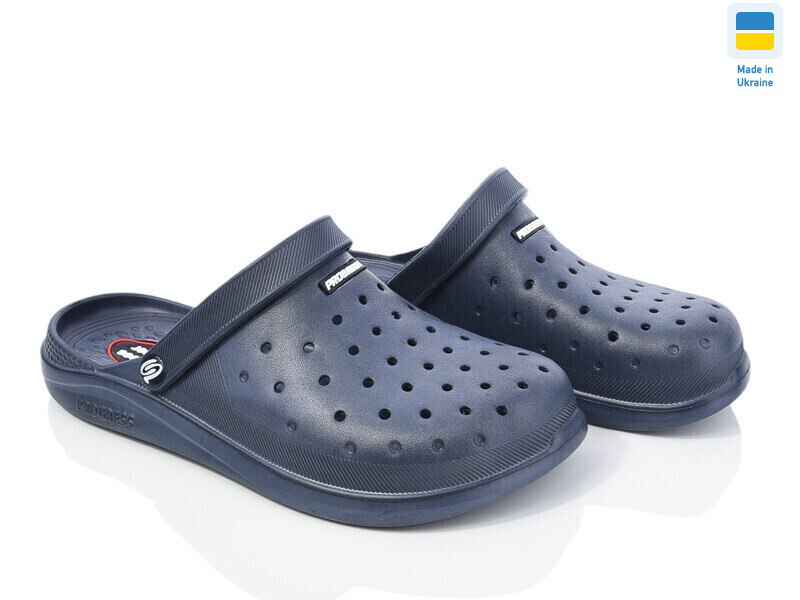 232 синій, 8 (40-45), <strong>170</strong>, літо