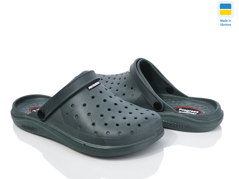 232 зелений, 8 (40-45), <strong>170</strong>, літо