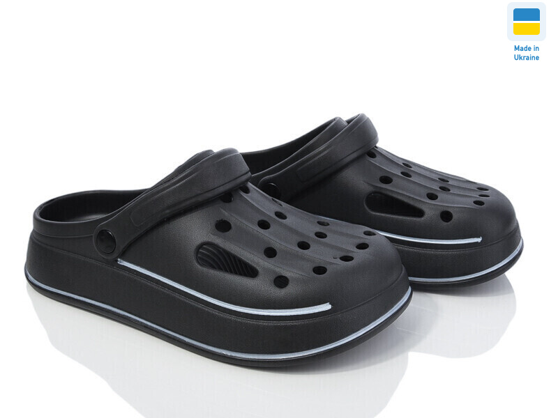 Е252 чорний, 8 (41-45), <strong>185</strong>, літо