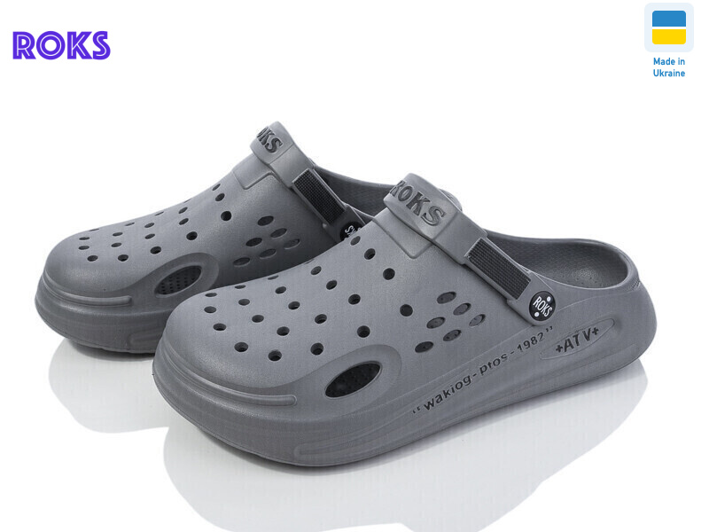 Roksol 516-021, 8 (41-44), <strong>215</strong>, літо