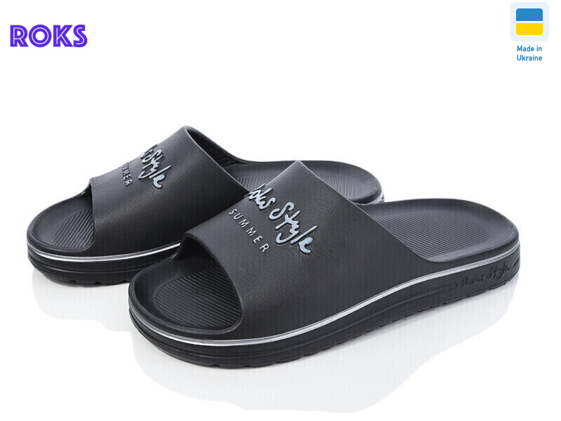 Roksol 520-010, 8 (40-45), <strong>185</strong>, літо