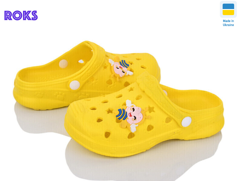 Verta 81 жовтий, 6 (24-33), <strong>120</strong>, літо