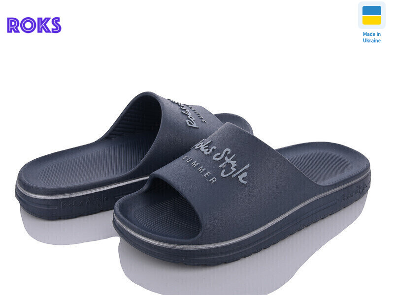 Roksol 520-019, 8 (40-45), <strong>185</strong>, літо