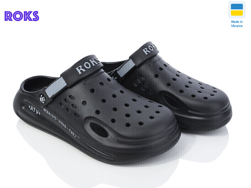 Roksol 516-010, 8 (41-44), <strong>215</strong>, літо