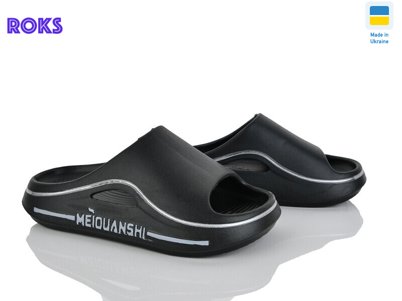 507-010 чорний, 8 (37-40), <strong>175</strong>, літо