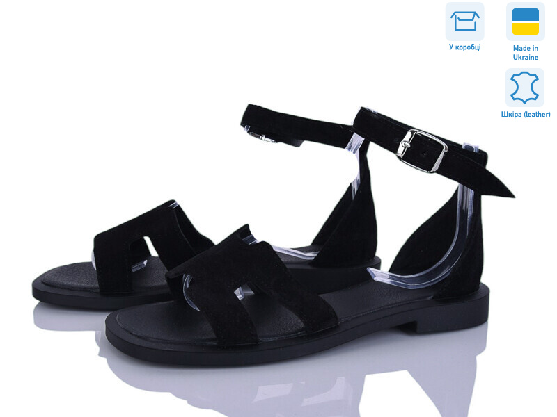 318-1A, 6 (36-40), <strong>730</strong>, літо