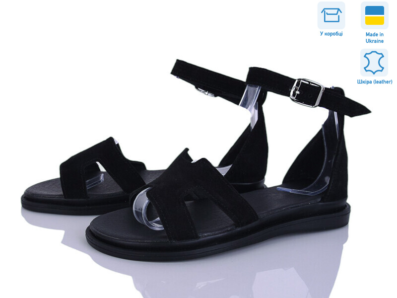 323-1A, 6 (36-40), <strong>690</strong>, літо