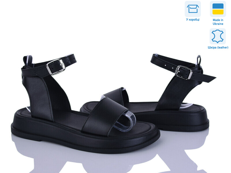 534-2A, 6 (36-40), <strong>730</strong>, літо