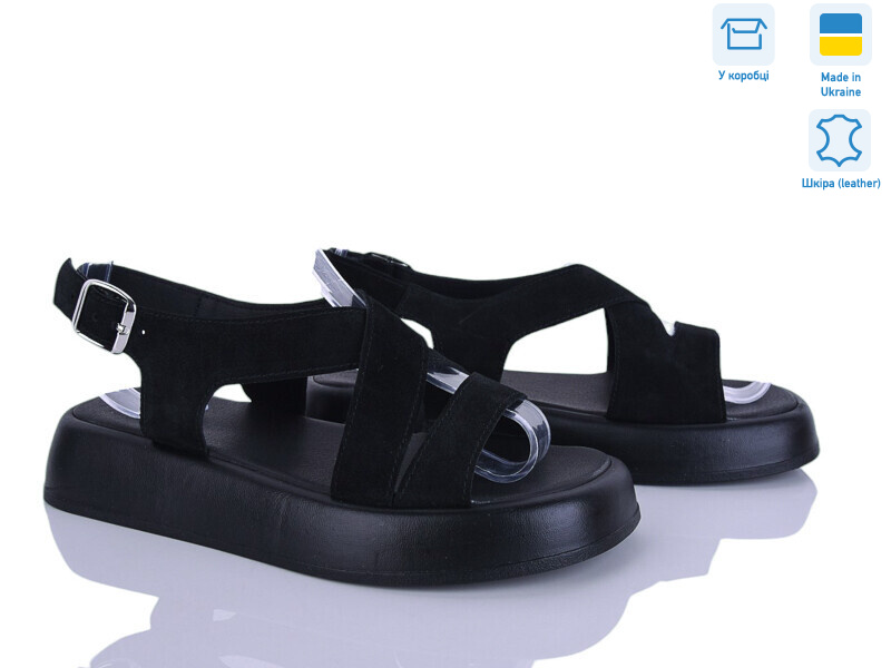 873-1A, 6 (36-40), <strong>730</strong>, літо