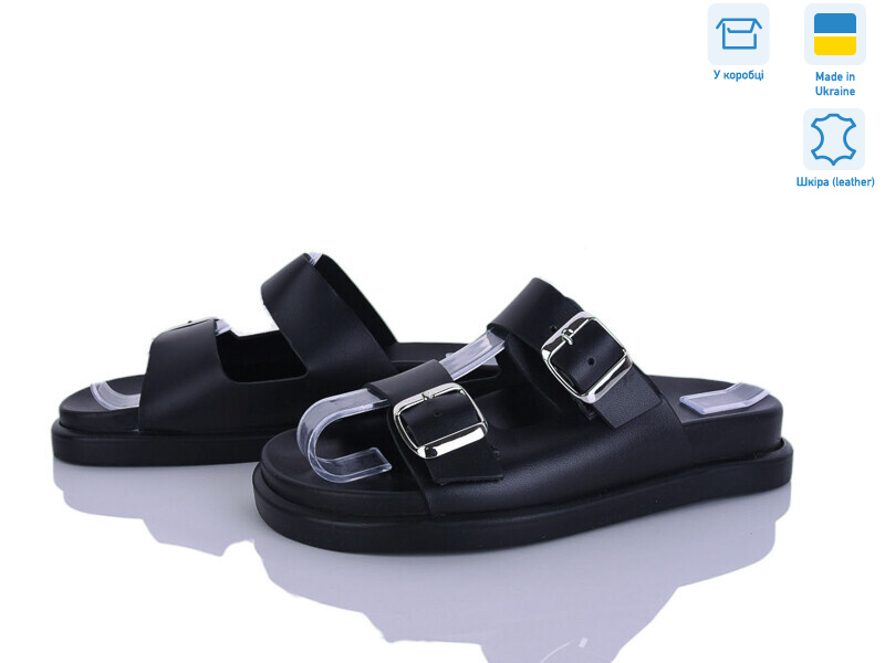 307-2A, 6 (36-40), <strong>850</strong>, літо