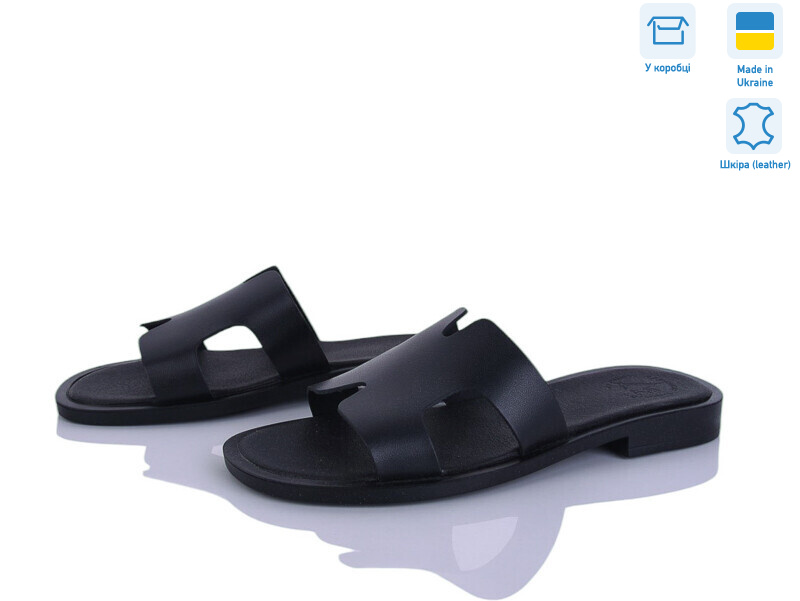 328-2A, 6 (36-40), <strong>560</strong>, літо