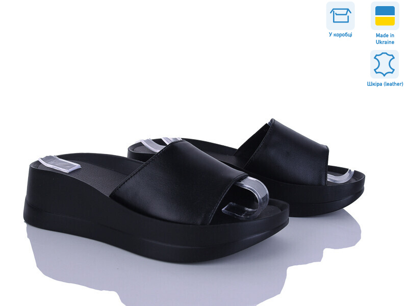 96502-2A, 6 (36-40), <strong>530</strong>, літо