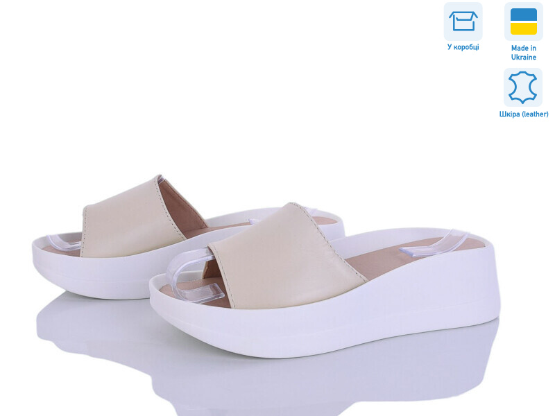 96502-7A, 6 (36-40), <strong>530</strong>, літо