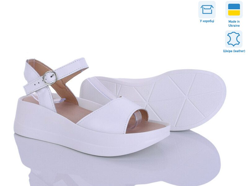 9652-8A, 6 (36-40), <strong>570</strong>, літо