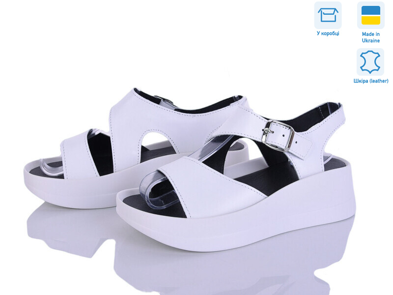 9668-8A, 6 (36-40), <strong>570</strong>, літо