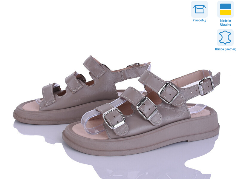 994-26A, 6 (36-40), <strong>570</strong>, літо