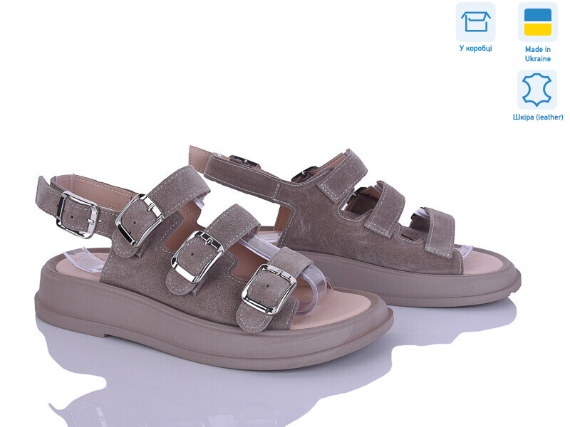 994-27A, 6 (36-40), <strong>570</strong>, літо