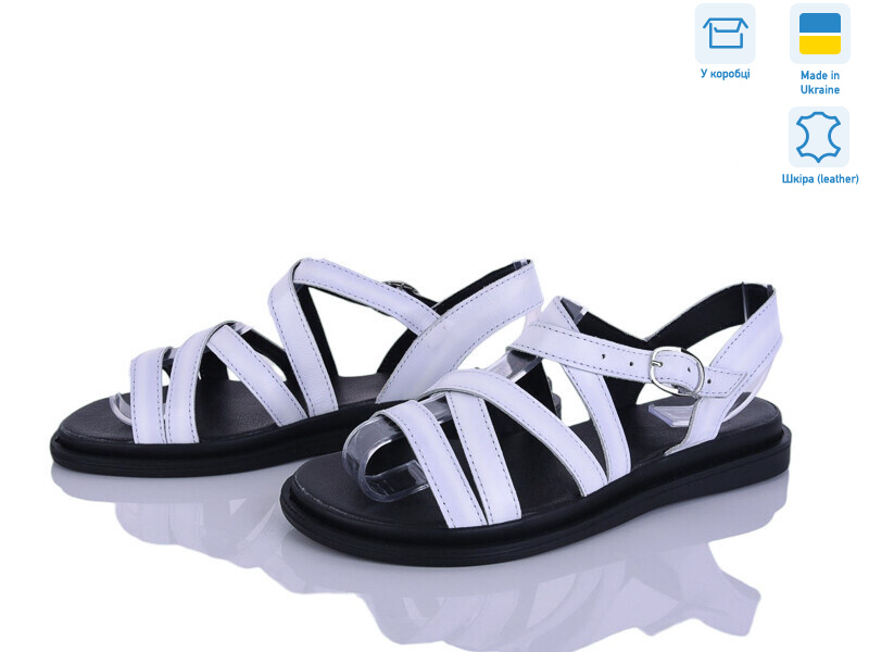 6945B-8A, 6 (36-40), <strong>570</strong>, літо