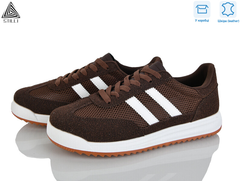 AX60-6 шкіра, 8 (36-41), <strong>550</strong>, демісезон