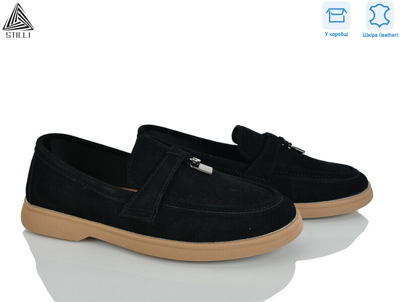 Q90-2 шкіра, 8 (36-41), <strong>650</strong>, демісезон