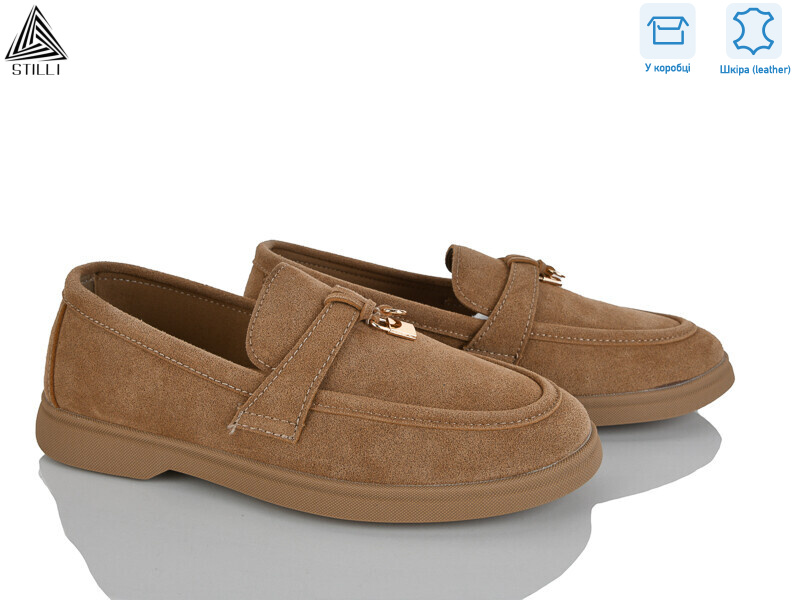 Q90-10 шкіра, 8 (36-41), <strong>650</strong>, демісезон