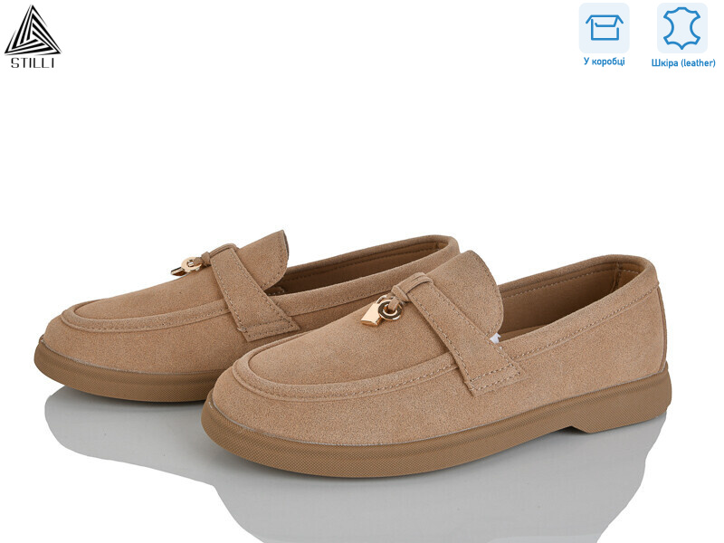 Q90-11 шкіра, 8 (36-41), <strong>650</strong>, демісезон