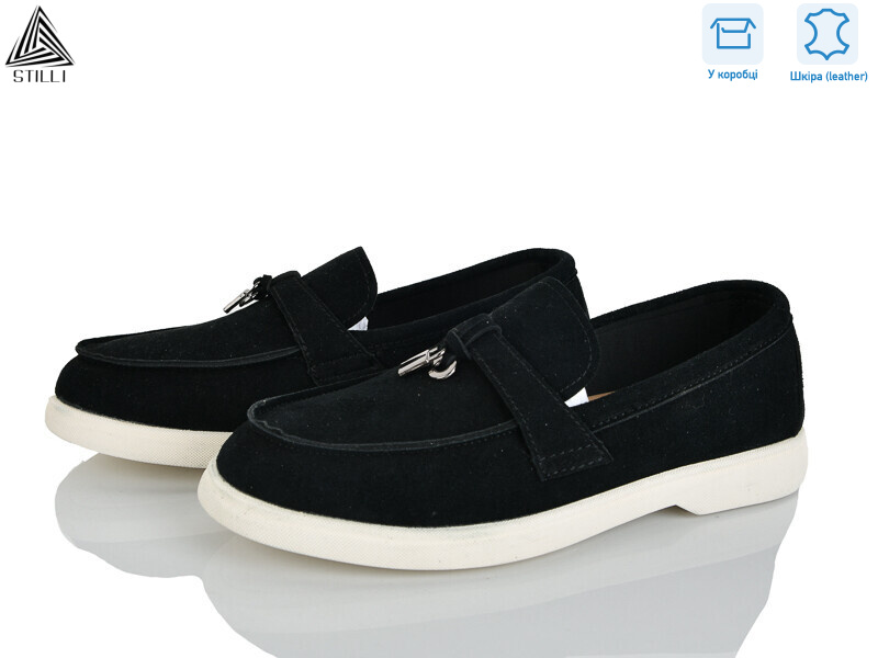 Q80-1 шкіра, 8 (36-41), <strong>650</strong>, демісезон