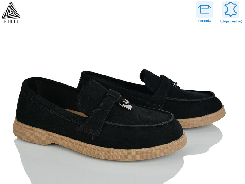 Q80-2 шкіра, 8 (36-41), <strong>650</strong>, демісезон