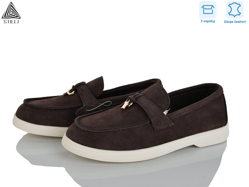 Q80-4 шкіра, 8 (36-41), <strong>650</strong>, демісезон