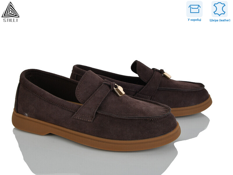 Q80-6 шкіра, 8 (36-41), <strong>650</strong>, демісезон