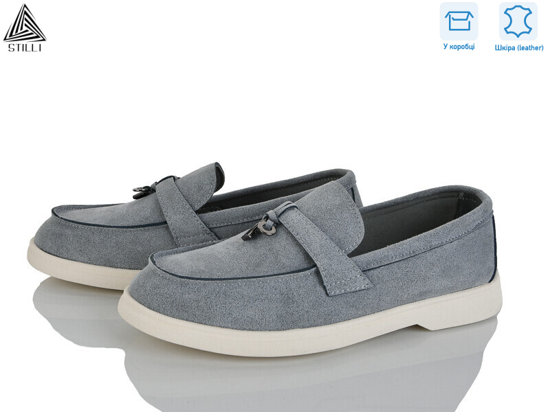 Q80-7 шкіра, 8 (36-41), <strong>650</strong>, демісезон