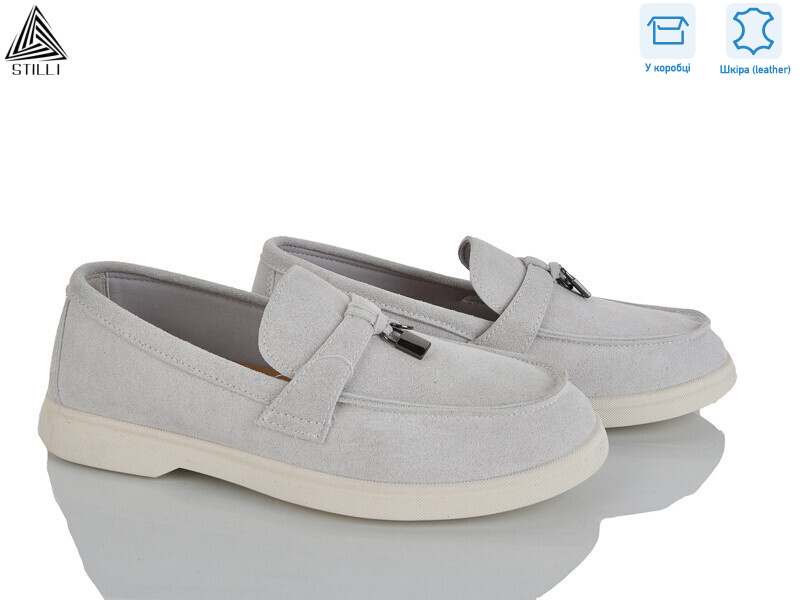 Q80-8 шкіра, 8 (36-41), <strong>650</strong>, демісезон