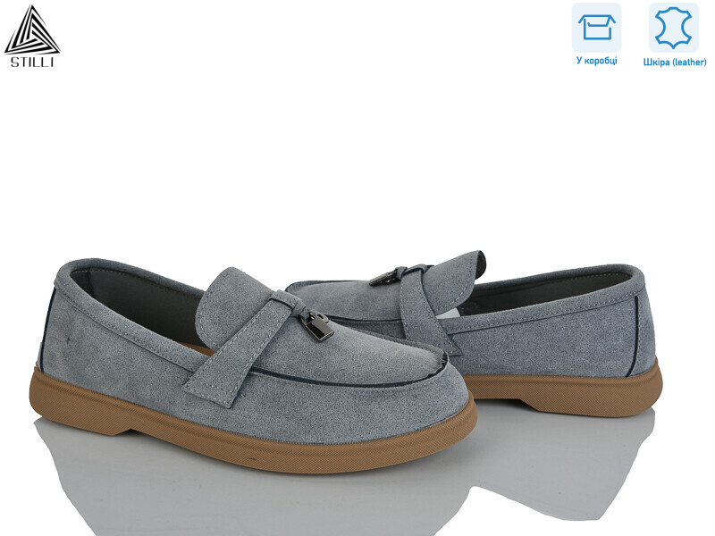 Q80-12 шкіра, 8 (36-41), <strong>650</strong>, демісезон