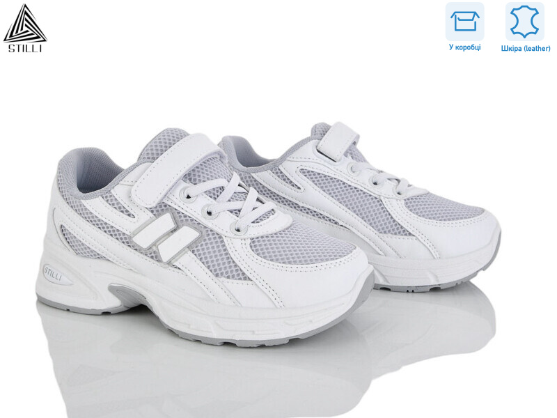 TQ30-2 шкіра, 8 (32-37), <strong>540</strong>, демісезон